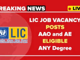 LIC AAO and AE Recruitment 2025 Notification Out - Apply Online