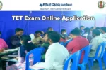 TN TET Online Application form 2025 and Notification Out by Tamilnadu Teachers Recruitment