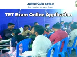 TN TET Online Application form 2025 and Notification Out by Tamilnadu Teachers Recruitment