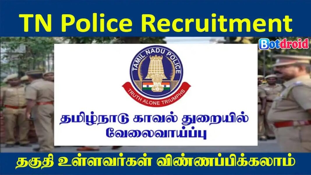 TNUSRB PC Recruitment 2025, Apply Online for 3665 TN Police Constable Jobs