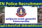 TNUSRB PC Recruitment 2025, Apply Online for 3665 TN Police Constable Jobs
