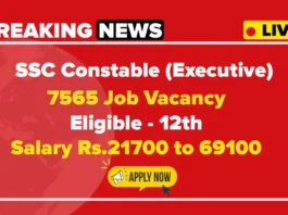 SSC Constable Executive Recruitment 2025, Apply Online for 7565 Posts