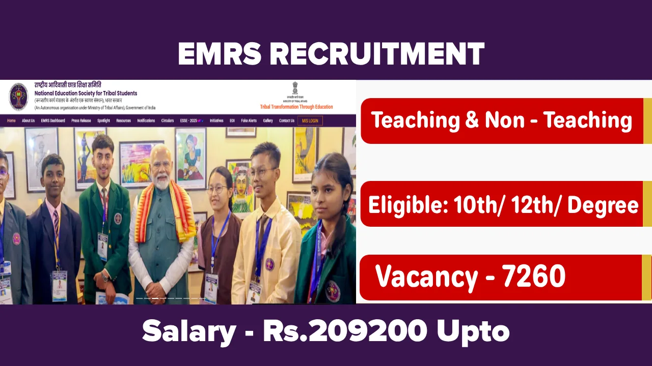 EMRS Recruitment 2025, Apply Online Teaching and Non-Teaching Vacancy
