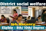 Government Jobs in Coimbatore 2026, Apply for District Social Welfare Department Job Vacancies