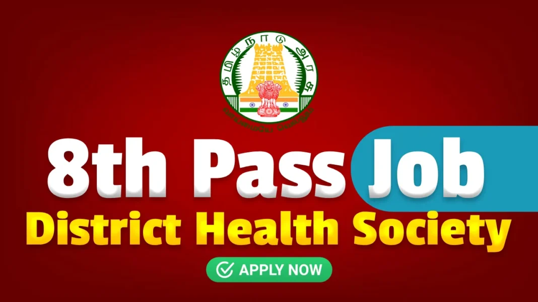Chengalpattu DHS Recruitment 2026, Apply for District Health Society Government Jobs
