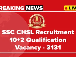 SSC CHSL Recruitment 2025 Notification; Apply Online LDC, DEO Vacancies