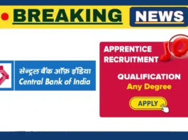 Central Bank of India Apprentice Recruitment 2025, Apply Online for 4500 Posts