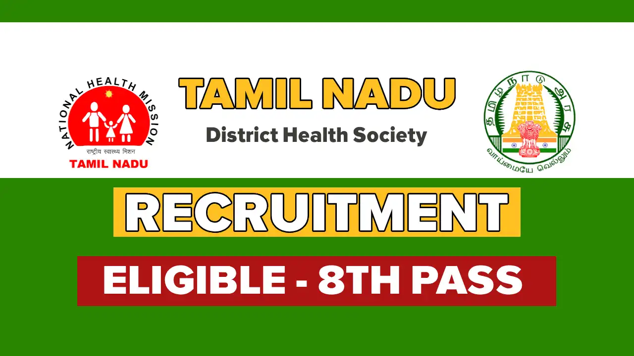 DHS Madurai Recruitment 2025 out, Apply for Vacancies in Tamil Nadu Government DHS Madurai Recruitment 2025 out, Apply for Vacancies in Tamil Nadu Government