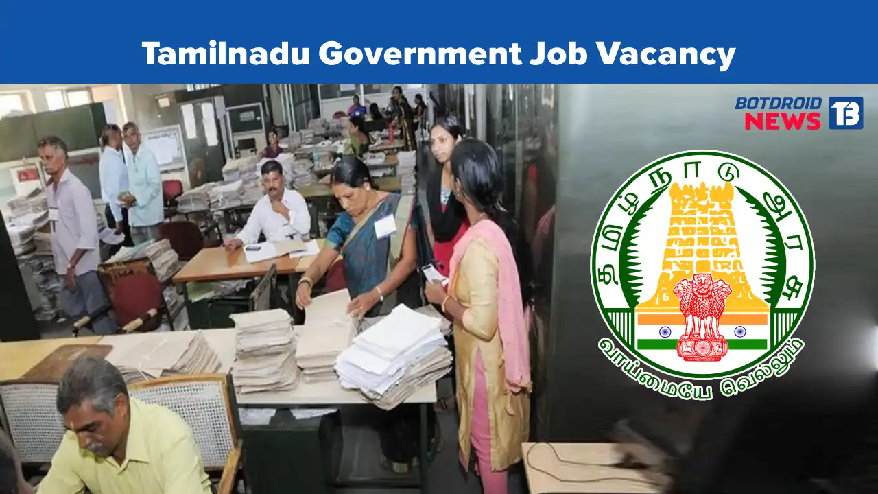DHS Thanjavur Recruitment 2025, Apply for Vacancy Easily in TN Government DHS Thanjavur Recruitment 2025, Apply for Vacancy Easily in TN Government