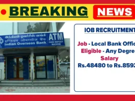 Indian Overseas Bank LBO Recruitment 2025, Apply Online for 400 IOB Post