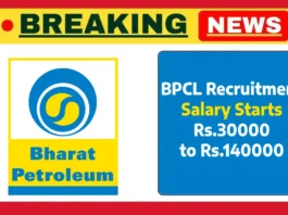BPCL Recruitment 2025, Apply Online For Entry Level Junior Executive Vacancies