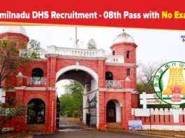 DHS Pudukkottai Recruitment 2025: Apply for Vacancies in TN Government