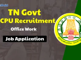 Trichy DCPU Recruitment 2025, Direct Apply Online for TN Govt Jobs in Tiruchirappalli District