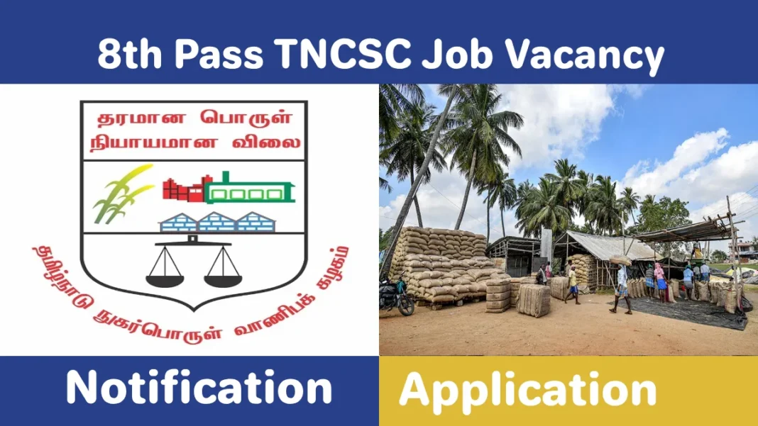 TNCSC Pudukkottai Recruitment 2025 Now Out, Apply for Ration Shop Clerk Posts