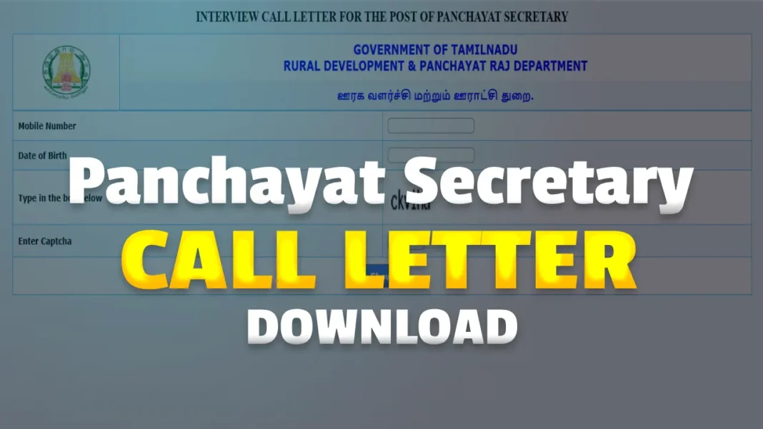 TNRD Panchayat Secretary Call Letter Download 2025 is Now Available in Tamilnadu