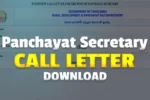 TNRD Panchayat Secretary Call Letter Download 2025 is Now Available in Tamilnadu
