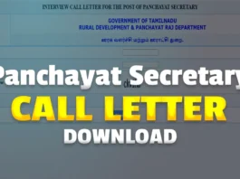 TNRD Panchayat Secretary Call Letter Download 2025 is Now Available in Tamilnadu