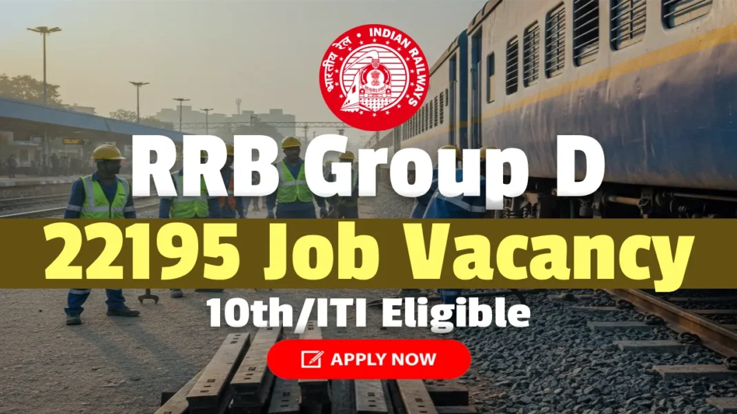 RRB Group D Recruitment 2026 Latest Notification, Apply Online Group D Vacancies