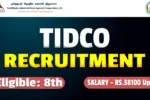TIDCO Office Assistant Recruitment 2026 Great to Apply TN Industrial Development Corporation Jobs
