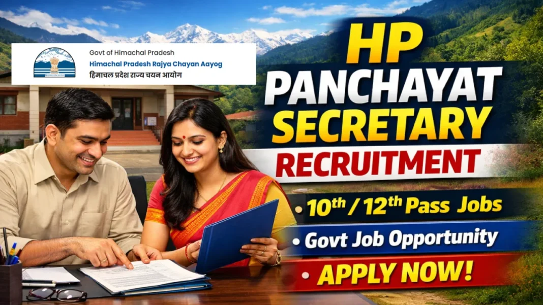 HP Panchayat Secretary Recruitment 2026, Apply Online for HPRCA Job Vacancy