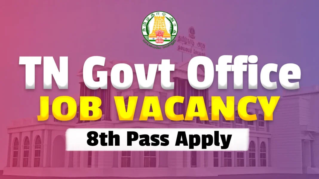 Mayiladuthurai DHS Recruitment 2026 Out, Apply for Health Society TN Government Jobs