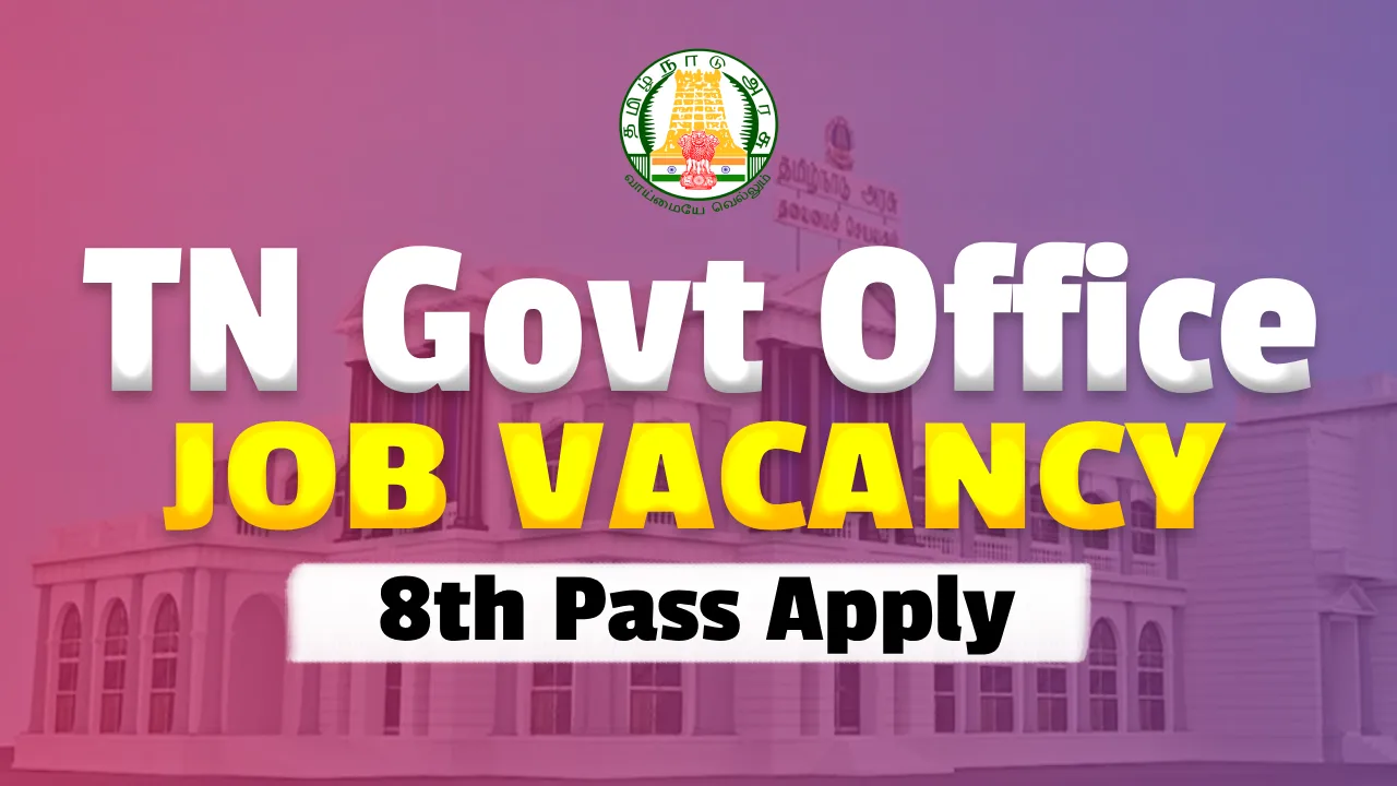 Mayiladuthurai DHS Recruitment 2026 Out, Apply for Health Society TN Government Jobs Mayiladuthurai DHS Recruitment 2026 Out, Apply for Health Society TN Government Jobs