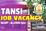 TANSI Recruitment 2026 Great to Apply Tamil Nadu Small Industries Corporation Jobs