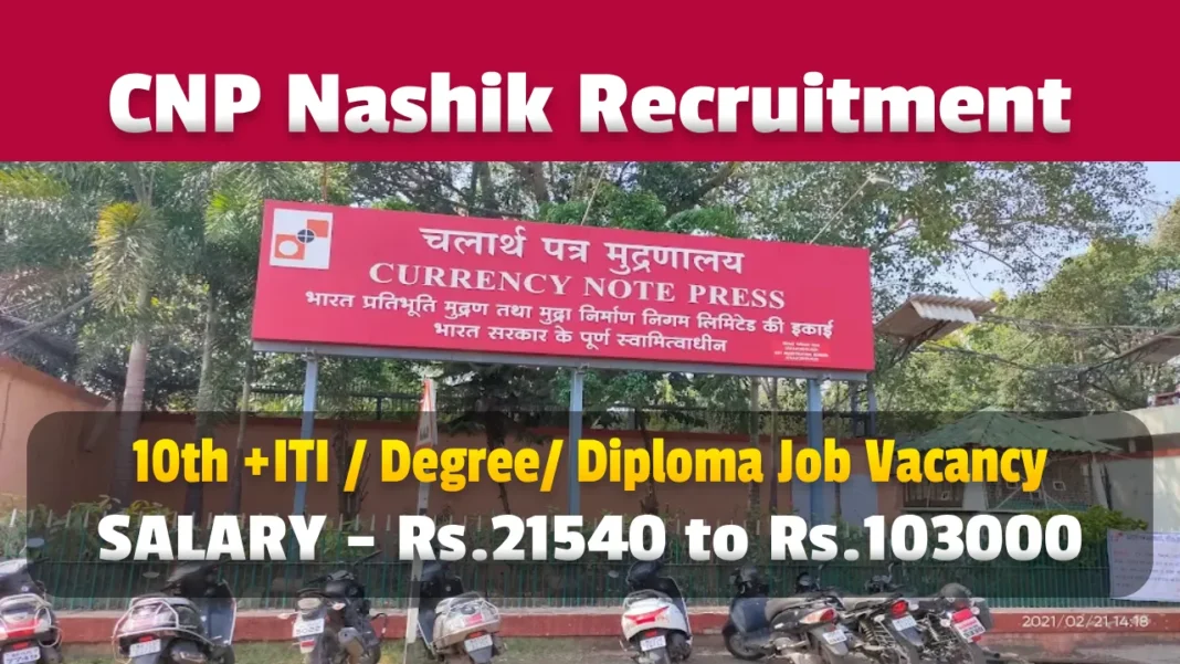 Currency Note Press Nashik Recruitment 2026, Apply Online for 534 Junior Office Posts