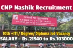 Currency Note Press Nashik Recruitment 2026, Apply Online for 534 Junior Office Posts