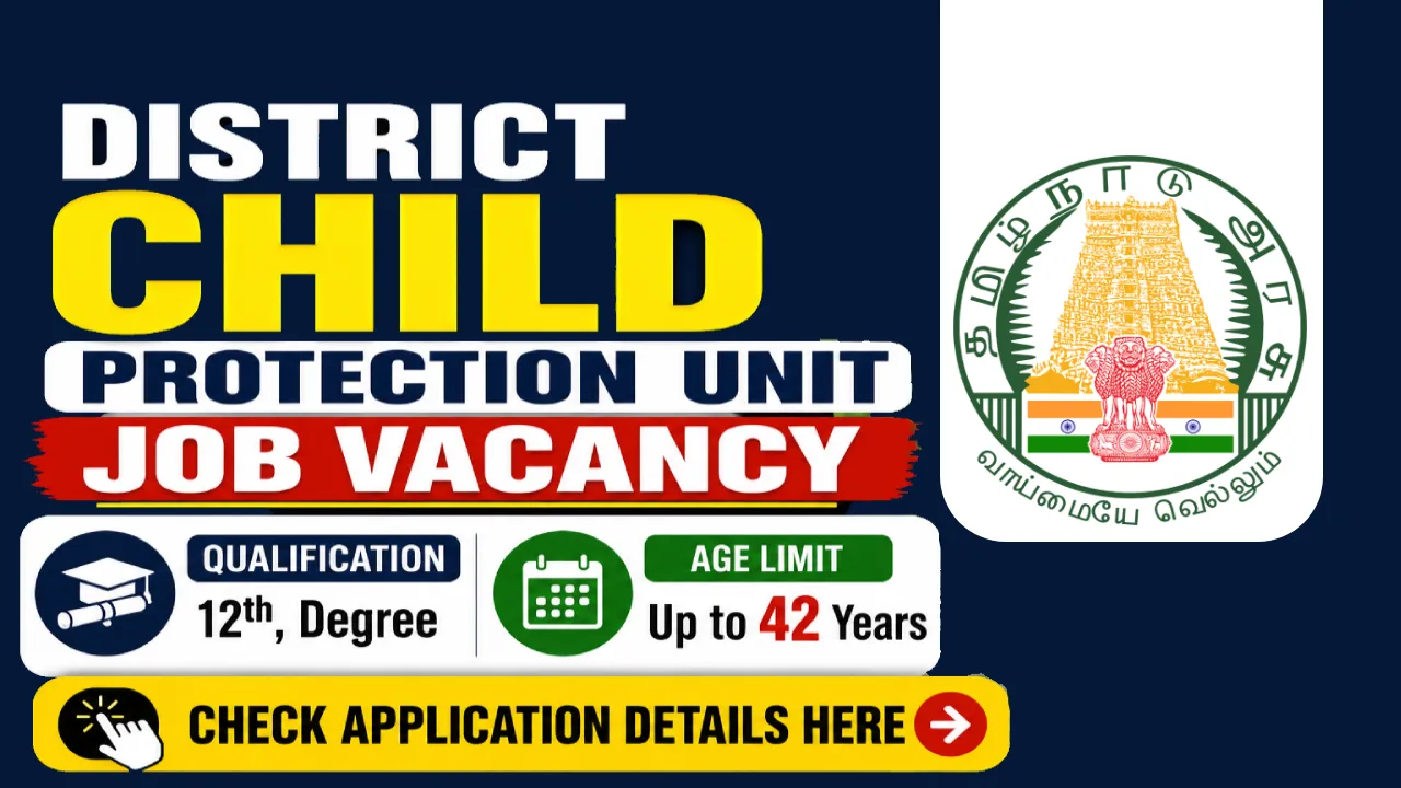 Government Jobs in Thanjavur 2026, Apply for DCPU Supervisor Posts